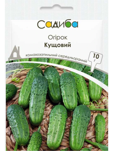 Огурец "Кустяной" ТМ "Усадьба центр" 10 г.