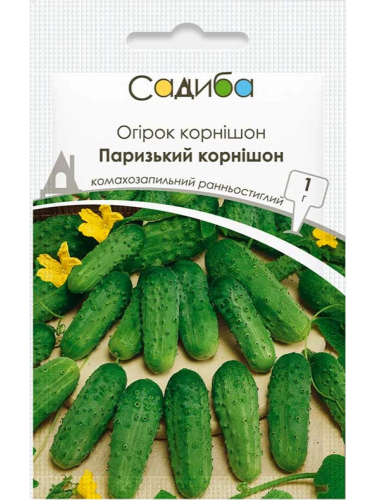 Огурец "Парижский корнишон" ТМ "Усадьба центр" 1 г.