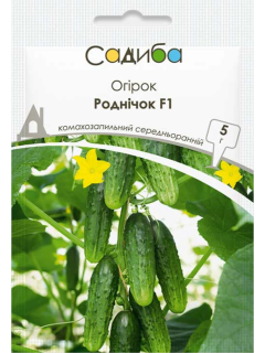 Огурец "Родничок F1" ТМ "Усадьба центр" 5 г.
