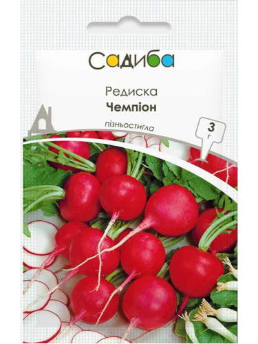 Редис "Чемпион" ТМ "Усадьба центр" 3 г.