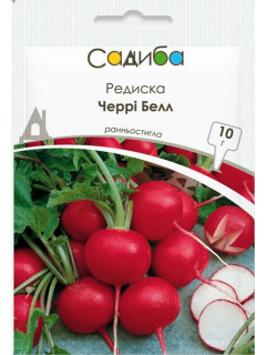 Редис "Черри Белл" ТМ "Усадьба центр" 10 г.