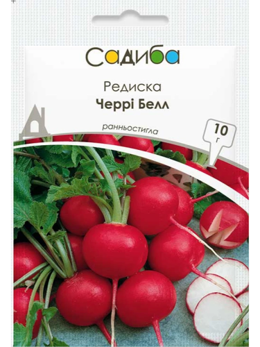 Редис "Черри Белл" ТМ "Усадьба центр" 10 г.