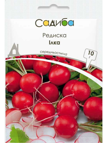 Редис "Илка" ТМ "Усадьба центр" 2 г.
