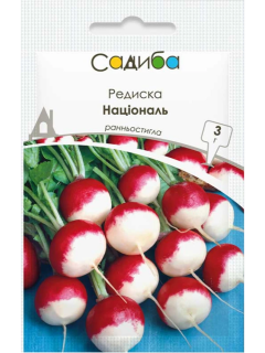 Редис "Националь" ТМ "Усадьба центр" 3 г.