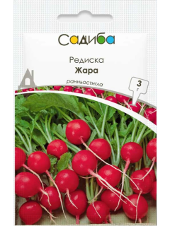 Редис "Жара" ТМ "Усадьба центр" 3 г.