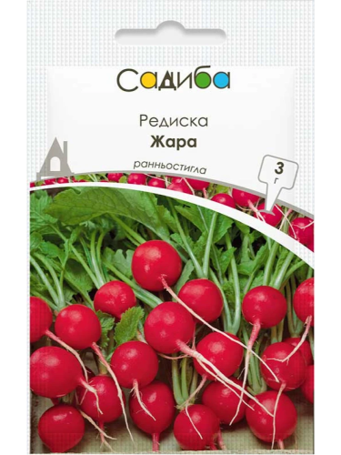 Редис "Жара" ТМ "Усадьба центр" 3 г.