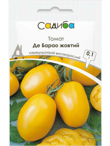 Томат "Де Барао желтый" ТМ "Усадьба центр" 0,1г.