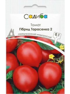 Томат "Гибрид Тарасенко 2" ТМ "Усадьба центр" 0,1 г.