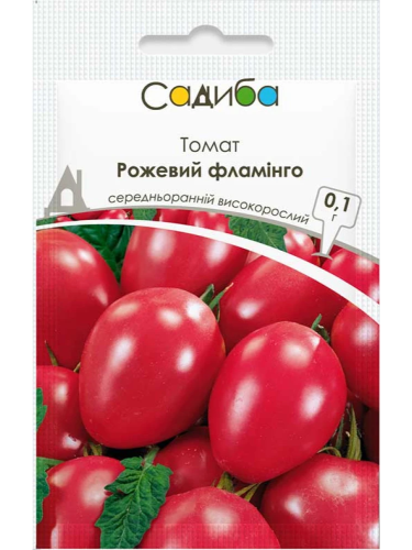 Томат "Рожевий фламінго" ТМ "Садиба центр" 0,1 г.