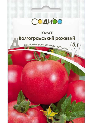 Томат "Волгоградский розовый" ТМ "Усадьба центр" 0,1г.