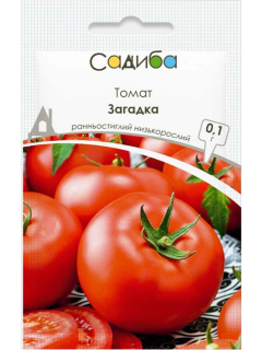 Томат "Загадка" ТМ "Усадьба центр" 0,1г.