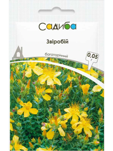 Зверобой ТМ "Усадьба центр" 0,05г.