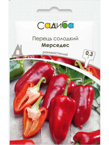 Перец сладкий "Мерседес" ТМ "Усадьба центр" 0,3г.