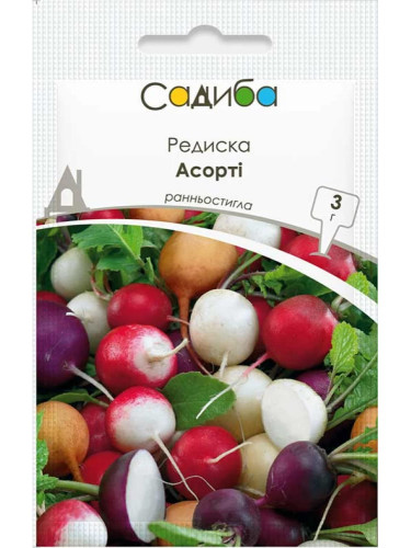 Редиска "Асорті" ТМ "Садиба центр" 3 г.