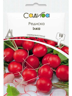 Редиска "Ілка" ТМ "Садиба центр" 10 г.