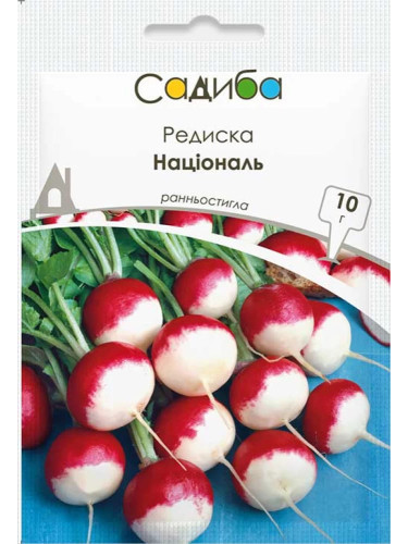 Редис "Националь" ТМ "Усадьба центр" 10 г.
