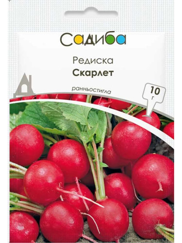 Редиска "Скарлет" ТМ "Садиба центр" 10 г.