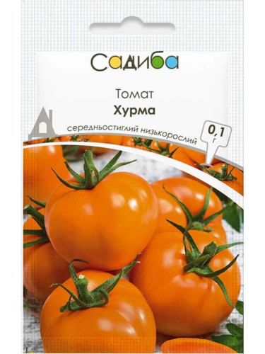 Томат "Хурма" ТМ "Усадьба центр" 0,1г.