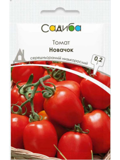 Томат "Новачок" ТМ "Садиба центр" 0,2 г.