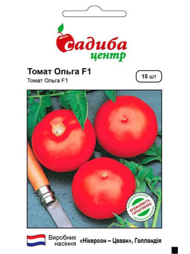 Томат "Ольга F1" ТМ "Садиба центр" 15 шт.