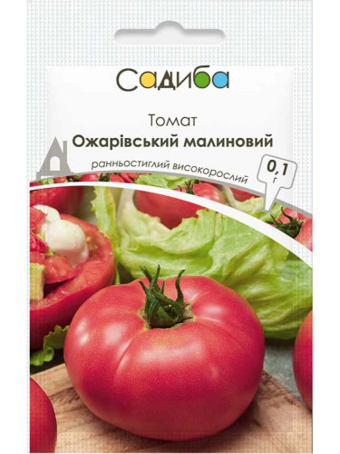 Томат "Ожарівський малиновий" ТМ "Садиба центр" 0,1 г.