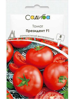 Томат "Президент F1" ТМ "Садиба центр" 8 шт.