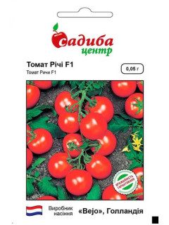 Томат "Річі F1" ТМ "Садиба центр" 0,05 г.