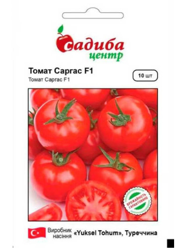 Томат "Саргас F1" ТМ "Усадьба центр" 10 шт.