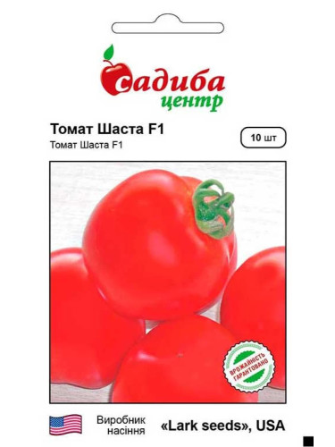 Томат "Шастая F1" ТМ "Усадьба центр" 10 шт.