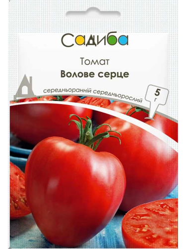 Томат "Воловое сердце" ТМ "Усадьба центр" 5 г.
