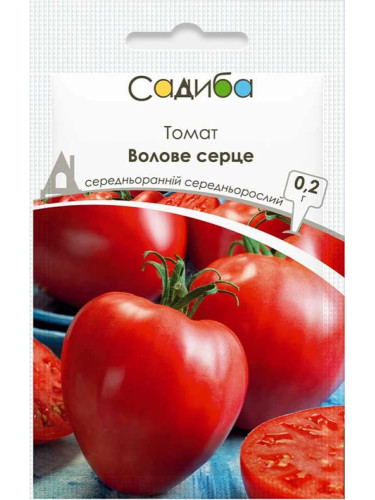 Томат "Волове серце" ТМ "Садиба центр" 0,2 г.