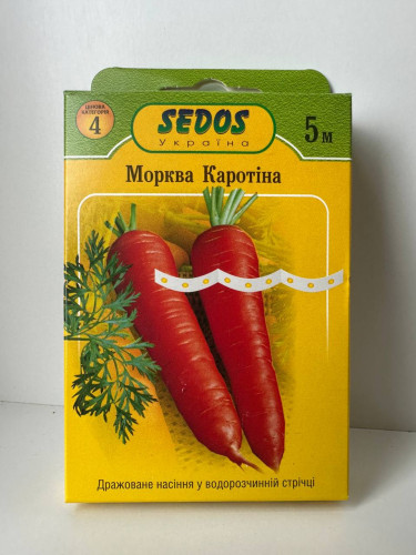 Морква "Каротіна" ТМ "SEDOS" на стрічці 5 м. (250 насінин)
