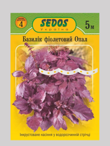 Базилік фіолетовий "Опал" ТМ "SEDOS" на стрічці 5 м. (150 насінин)