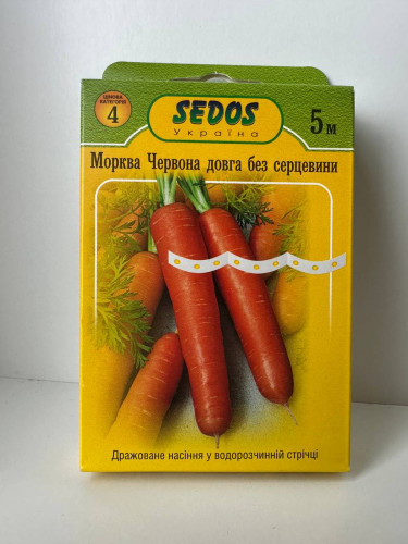 Морква "Червона довга без серцевини" ТМ "SEDOS" на стрічці 5 м. (250 насінин)