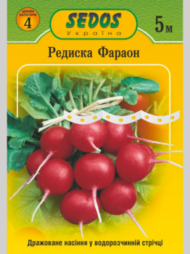 Редис "Фараон" ТМ "SEDOS" на ленте 5 м. (150 семян)