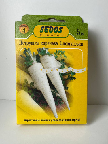 Петрушка коренева "Оломунська" ТМ "SEDOS" на стрічці 5 м. (250 насінин)