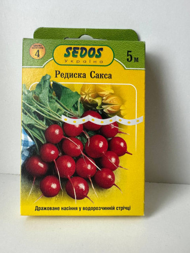 Редис "Сакса" ТМ "SEDOS" на ленте 5 м. (150 семян)