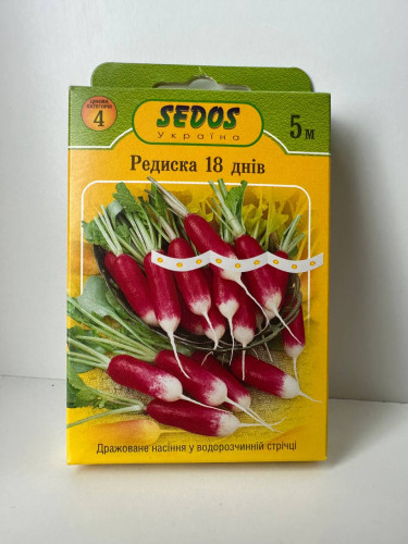Редис "18 дней" ТМ "SEDOS" на ленте 5 м. (150 семян)