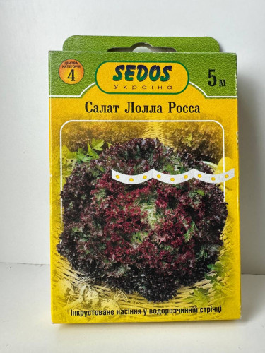 Салат "Лолла Росса" ТМ "SEDOS" на стрічці 5 м. (150 насінин)