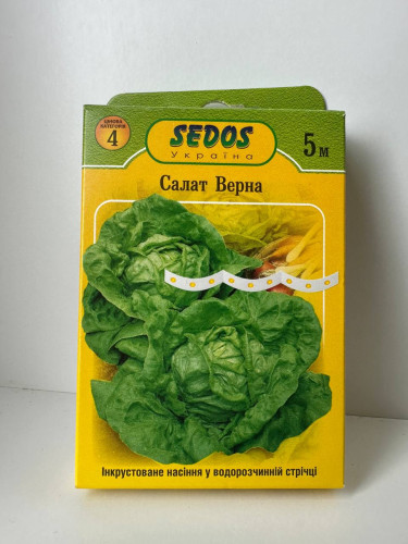 Салат "Верна" ТМ "SEDOS" на стрічці 5 м. (150 насінин)