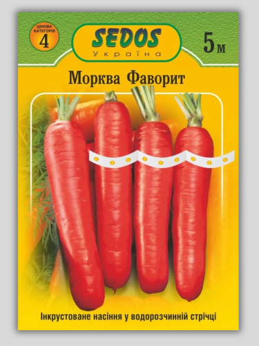 Морковь "Фаворит" ТМ "SEDOS" на ленте 5 м. (250 семян)