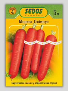 Морква "Олімпус" ТМ "SEDOS" на стрічці 5 м. (250 насінин)