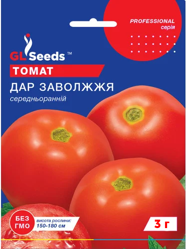 Томат "Дар Заволжжя" ТМ "GL Seeds" 3 г.