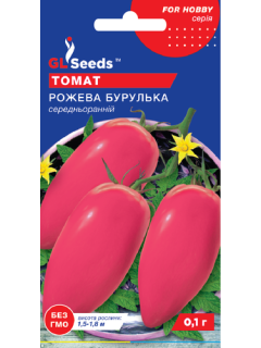 Томат "Рожева бурулька" ТМ "GL Seeds" 0,1 г.