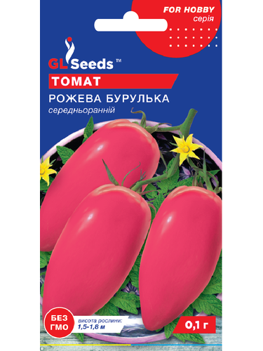 Томат "Рожева бурулька" ТМ "GL Seeds" 0,1 г.