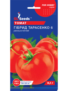 Томат "Гібрид-6 Тарасенко" ТМ "GL Seeds" 0,1 г.
