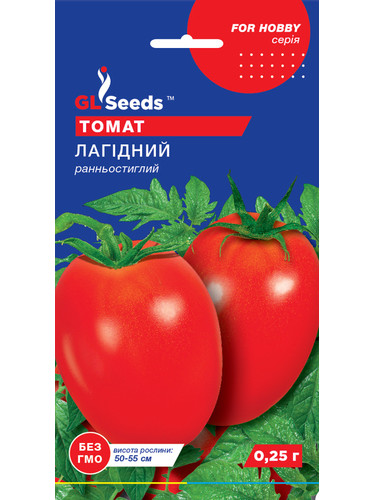 Томат "Кроткий" ТМ "GL Seeds" 0,25г.