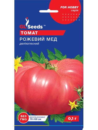 Томат "Рожевий мед" ТМ "GL Seeds" 0,1 г.