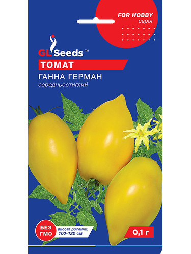 Томат "Анна Герман" ТМ "GL Seeds" 0,1 г.