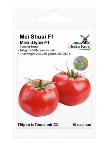 Томат "Мей Шуай F1" ТМ "Bestе Kern" 10 шт.